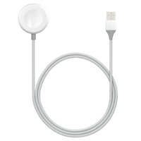 2x Fast Charging Cable - North511